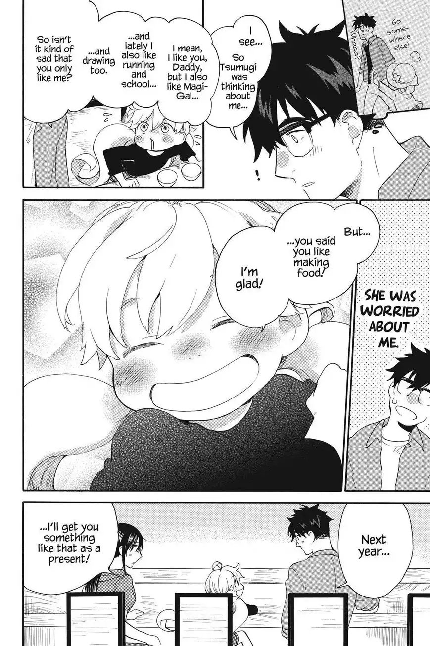 Amaama to Inazuma Chapter 37 30